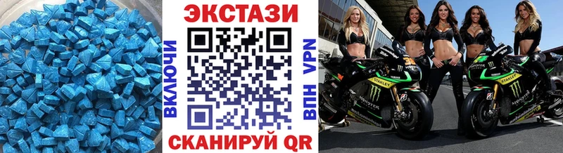 где можно купить   Полярный  Экстази бентли 