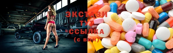 герыч Горняк