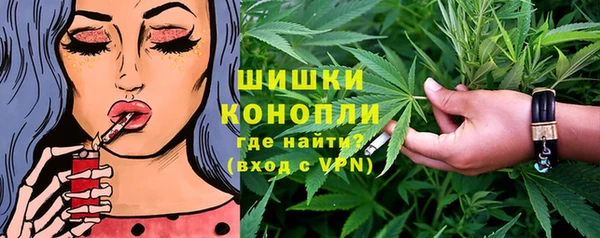 COCAINE Абдулино