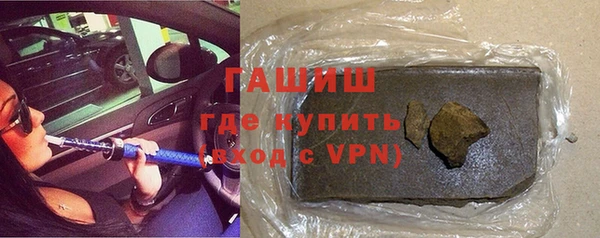 COCAINE Абдулино