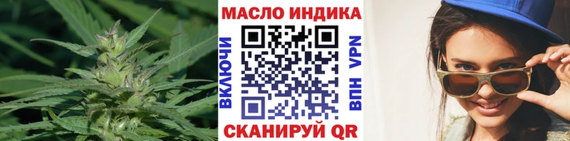 Дистиллят ТГК Wax  хочу   Полярный 